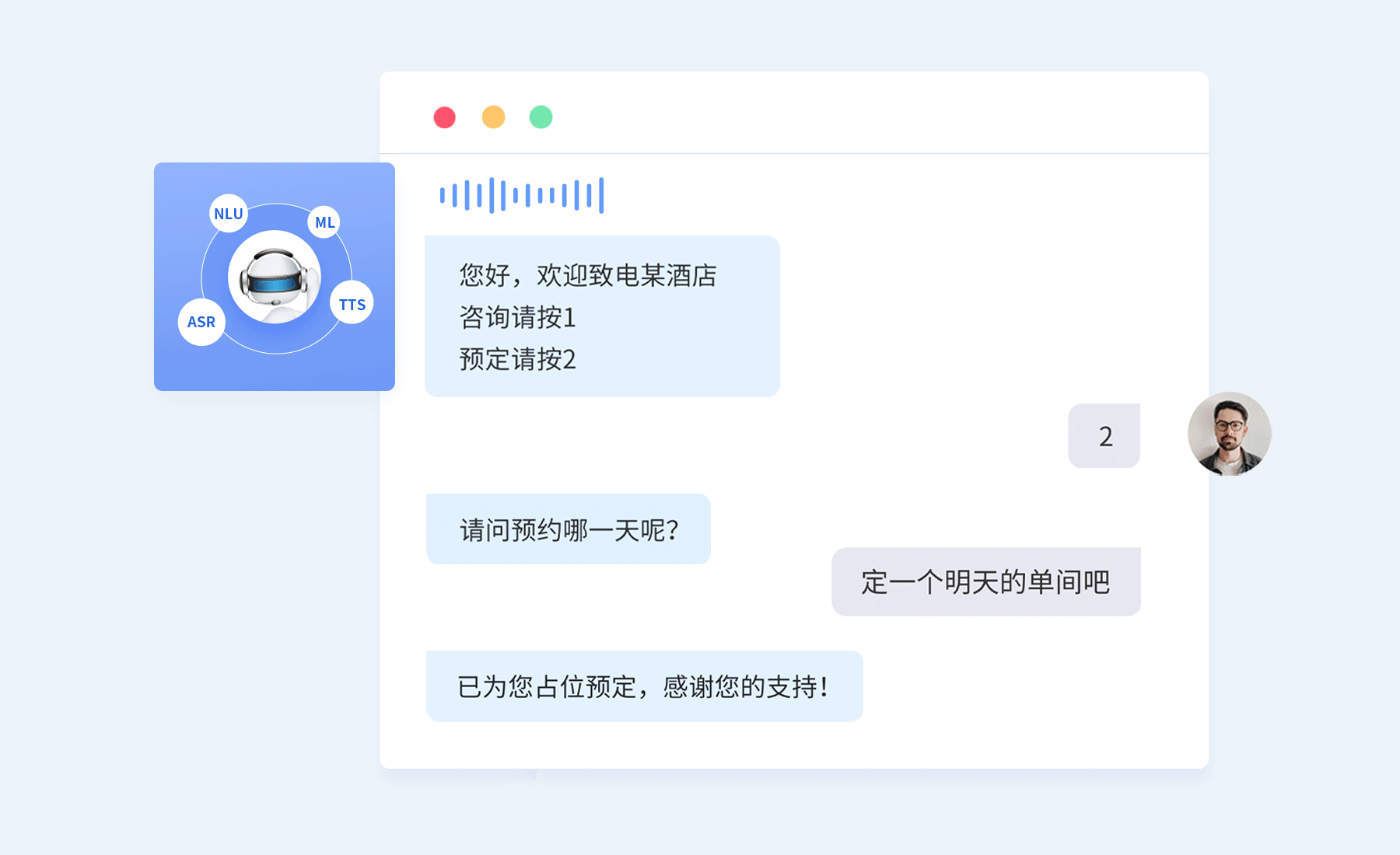通話(huà)協(xié)作更強(qiáng)